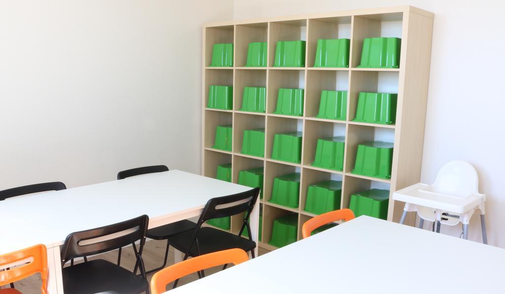 הולמאוויק Iceland Visit Hostel מראה חיצוני תמונה